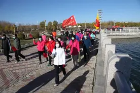 大庆市让胡路区第四届全民健身运动活动今天启动图片