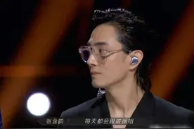 连吃6年"软饭"的李承铉，凭啥在<披荆斩棘的哥哥>里翻红？图片