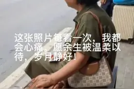 做一个有温度的善良人图片