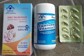 4岁女儿骨龄只有2.5岁，医生让去指定药店买药，可太贵了图片