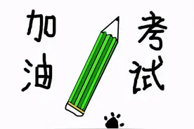 一年级语文满分试卷，字迹极有笔力，老师：太优秀了图片