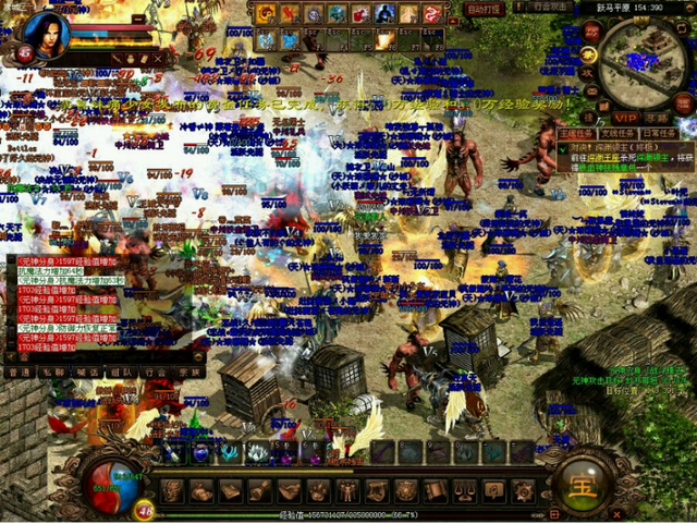 当年传奇世界四大极品装备！50%魔法躲避虎齿，12攻逆天神武