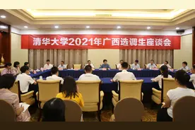 这类大学生令人羡慕，无需参加考试也能成为公务员，还是干部级别图片