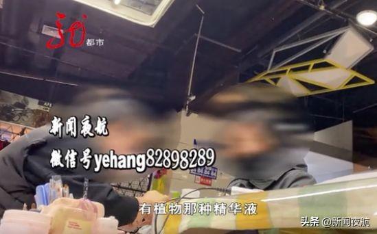 瓶身有花的甲油胶 2026年瓶身有花的甲油胶有毒吗