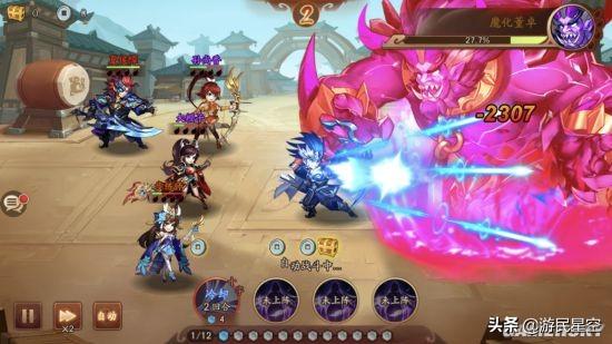 《少年三国志2》评测：这里是零氪党的天堂