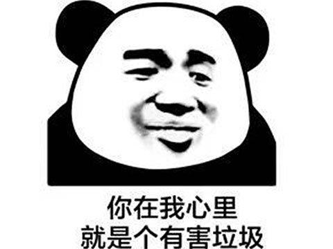 开发三年的游戏，被台湾黑客一波攻击全毁？上线不到24小时就关服