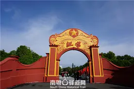 彭湃于心，贯注于行：定向大赛“点亮”海丰红色地标图片