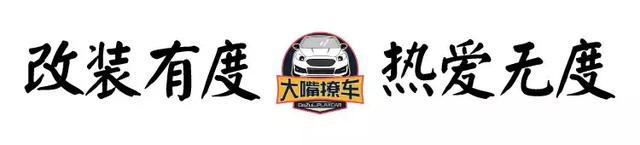 变形金刚里古灵精怪的爱唯欧改装过后能否和GK5一战?