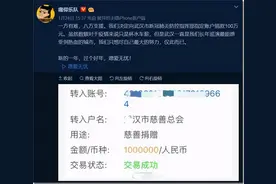 是时候曝光痛仰​乐队了图片