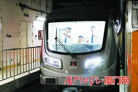 厦门地铁3号线列车已上线！预计总检测时间为3个月图片