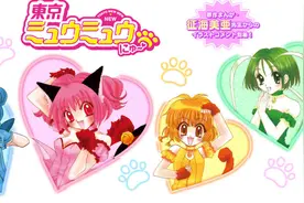 《东京猫猫》定档，动画清晰度提升，全员头发拉长？图片