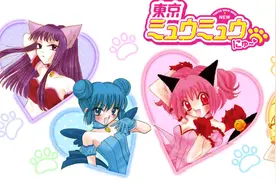 《东京猫猫》定档，动画清晰度提升，全员头发拉长？图片