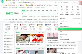 上网时为什么弹窗广告屡禁不止？你只需禁用这一项，让它彻底滚蛋图片