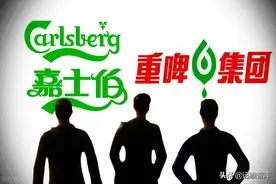 重庆啤酒：嘉士伯控股企业，凭借“夺命大乌苏”打开全国空白市场图片