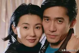 梁朝伟和张曼玉更配，为何最后却娶了刘嘉玲？图片