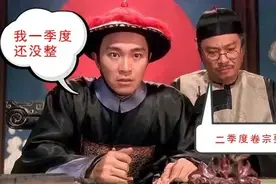 今天你对整卷爱答不理，明天让你补的飞起图片