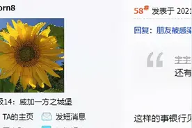 朋友被感染刚从ICU出来，现在房贷还不上，房子会被拍卖吗？图片