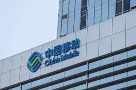 中国移动良心了！100G大流量仅需49元，难道这次没套路了？图片