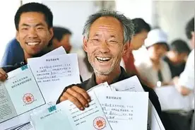 2020年拆迁，“一夜暴富”还是“一觉回到解放前”？图片