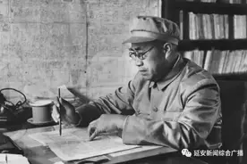 【红色延安的故事】一副旧象棋（上）图片
