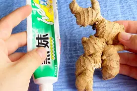 原来干瘪生姜加牙膏还有这么多妙用，今天才知道，解决生活大烦恼图片