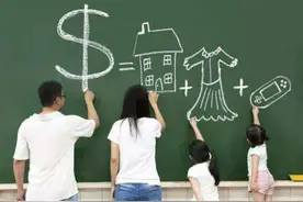 长大能赚"大钱"的孩子，往往会有这3个先兆，和学习好坏无关图片