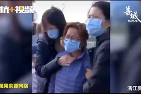 浙大一院隔离线外，这对母女15秒视频催泪！你们待腻的“家”，是她们想回却回不去的地方图片