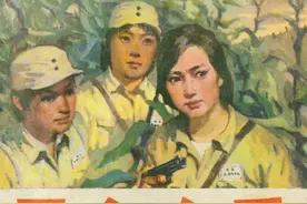 三个女兵-江苏人民出版社1985 夏维淳绘 怀旧连环画图片