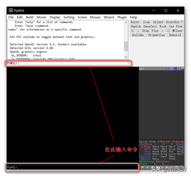 科研论文作图｜零基础用Pymol绘制蛋白质-小分子结合模式图