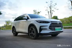 车主建议，唐DM和唐DM-i我选谁？图片