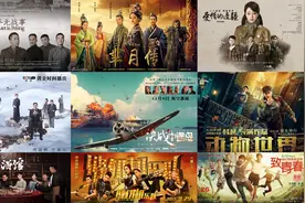 南瓜电影问鼎娱乐应用榜 恒腾网络估值可期图片