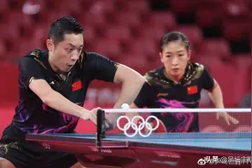 大爆冷！国乒痛失首金，伊藤美诚狂吼，逆转夺冠，刘诗雯许昕崩盘图片