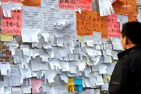 买房和租房，10年后两者差距有多大？经济学家杜猛16个字讲明白图片