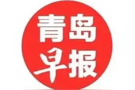 谭盾的葫芦里，装着什么“藥”？“2020青岛谭盾音藥周”即将启幕…图片