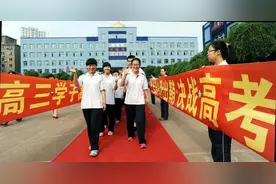 教育厅最新通知，高考提前1小时入场，考试时间有变动，家长慌了图片