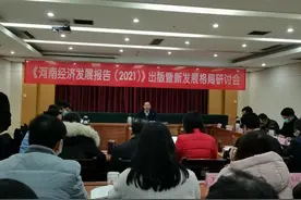 巩义第2、新密第5！河南104个县市经济规模排名出炉图片