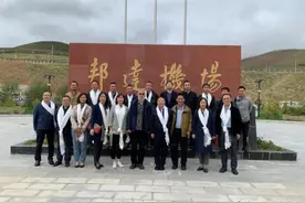 重医附一院“组团式援藏”帮扶昌都市人民医院图片