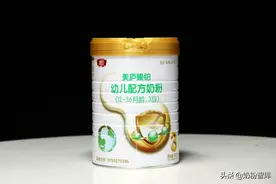 新西兰珍稀草饲奶源丨美庐臻铂配方奶粉深度评测图片