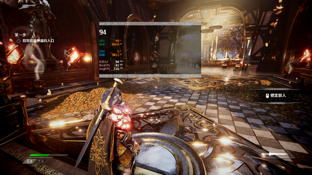 FSR超分辨率技术：所有游戏玩家的终极福利