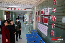 迎亲车队不超过6辆，颁证大厅搬到婚礼现场……泰山区婚俗改革改出时代新风尚图片