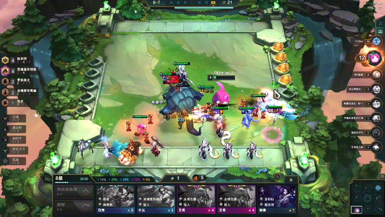 云顶之弈S4如何上分？重装秘术阿狸，助你轻轻松松打上钻石