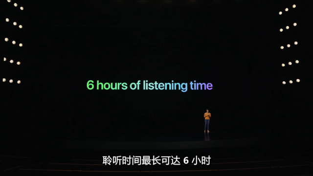 ƻ¿AirPods 3֪Щı䣬һ