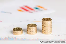 一图读懂央妈的数字货币！图片