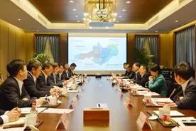 李永明一行赴苏州市相城区、中海集团考察学习图片