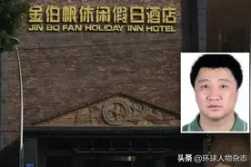 “国督1号案”涉126人！由民警“罩着”作恶近二十年，“黑老大”至今在逃图片