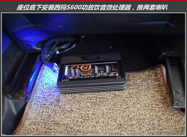 从质疑到点赞，哈弗CUV车主在昆明发烧友，寻觅到了动听的音响