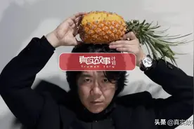 故事：大众审美就是一堆臭狗屎？孟京辉说，要打破戏剧的第四面墙图片