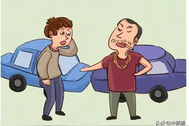 被“碰瓷”怎么办？最高法有答案！图片