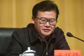 孟祥锋已任中央办公厅分管日常工作的副主任图片