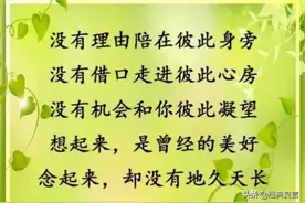 爱你，错错错！都是缘分惹的祸图片